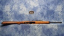 USED RUGER MINI-14 WOOD 5.56MM