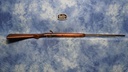 USED REMINGTON 341 SPORTMASTER 22 LR