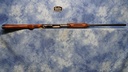 USED BROWNING BPS ENGRAVED 12 GA 3" 28" BBL 