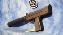 USED COBRAY BY LEINAD MODEL M-11 9MM FAUX SUPPRESSOR