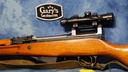 USED NORINCO SKS 7.62X39MM WITH 4X20 SCOPE