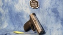 USED SMITH & WESSON SD40 VE STAINLESS 40 S&W 