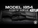 SMITH & WESSON 14453 STEALTH HUNTER 45-70 GOV'T 5+1 16.50" BLACK THREADED BARREL