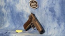 USED COLT 1911 GOVERNMENT 45 ACP US PROPERTY MARKED MFG 1918