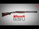 BENELLI 10706 12 GA 828U 3" 30" BBL NICKEL FIELD