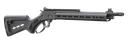 MARLIN 70904 1894 DARK SERIES 357 MAGNUM 16.17" BBL (3)
