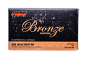PMC 308SP 308 WIN 150 GRAIN SOFT POINT 20 RNDS (2)