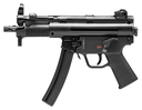 HECKLER & KOCH 81000481 SP5-PDW 9MM BLK 5.83" BBL (2)