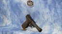 USED BROWNING BUCKMARK 22 LR 