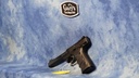 USED BROWNING BUCKMARK 22 LR 