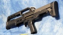 USED KEL-TEC 12 GA KS7 BLACK