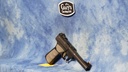 USED BROWNING BUCKMARK 22 LR