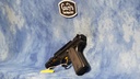 USED RUGER MARK IV 22/45 LITE 22 LR 