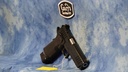USED SPRINGFIELD ARMORY PRODIGY 9MM 4.75" BBL 