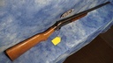 USED NEW ENGLAND FIREARMS PARDNER