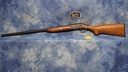USED NEW ENGLAND FIREARMS PARDNER