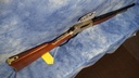 USED HENRY REPEATING ARMS H010B 45-70 GOV'T