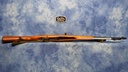 USED CHINESE SKS 7.62X39MM