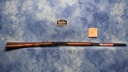 WINCHESTER MODEL 1894 SHORT RIFLE 30-30 WIN 20" BBL 534174114