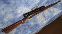 USED REMINGTON MOHAWK 10C 22 LR 