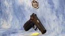 USED CZ 75B 40 S&W 
