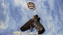 USED CZ 75B 40 S&W 