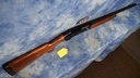 USED BENELLI MONTEFELTRO HK IMPORT 12 GA 3" 26" BBL