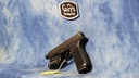 USED SIG SAUER P365 9MM O/R STREAMLIGHT