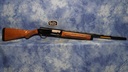BROWNING 0119013005 A5 LIGHTNING FULL SIZE 12 GAUGE SEMI-AUTO 3" 26"