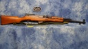 USED NORINCO SKS 7.62X39MM