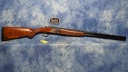 USED FRANCHI INSTINCT L 20 GA 3" 28" BBL 