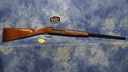 USED ITHACA BY SKB MODEL 480 20 GA 3" 25" BBL'S IC/MOD FIXED CHOKES
