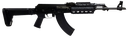 ZASTAVA ARMS ZR7762QR ZPAPM70 7.62X39MM 30+1 16.30" BBL MAGPUL ZHUKOV SIDE FOLDER 