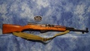 USED NORINCO SKS 7.62X39MM 