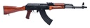 RILEY DEFENSE INC RAK101L RAK 7.62X39MM 30+1 16.25" HEAT-TREATED MIL-SPEC 