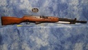 USED ZASTAVA SKS 7.62X39MM 