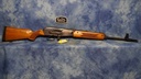 USED INTERSTATE ARMS CHINESE POLYTECH 386 7.62X39MM