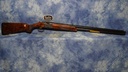 BROWNING 0184083002 CITORI BELMONT SPORTING 12 GA 3" 32" BBL 