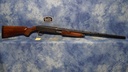 USED BROWNING BPS FIELD ENGRAVED 12 GA 3" 28" BBL WALNUT