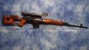 CONSIGNMENT NORINCO NDM-86 7.62X54R DRAGUNOV SVD CLONE