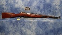 USED ROMANIA M44 7.62X54R CAI IMPORT