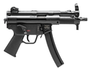 HECKLER & KOCH 81000481 SP5K-PDW 9MM BLK 5.83" BBL