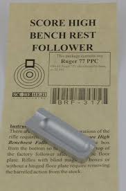 MANUFACTURER: SCORE HIGH