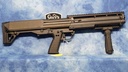 USED KEL-TEC KSG 12GA 3" 18.5" BBL