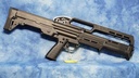 USED KEL-TEC 12 GA KS7 BLACK