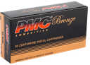 PMC 32A BRONZE 32 ACP 71 GRAIN FULL METAL JACKET 50 RNDS