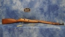 K.S.A. LLC KSA9130 22 LR MOSIN NAGANT REPLICA