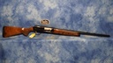 CONSIGNMENT BROWNING A5 16 GA SWEET SIXTEEN 26" INV DS BARREL 2 3/4" CHAMBER