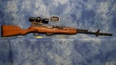 USED YUGO SKS 7.62X39MM